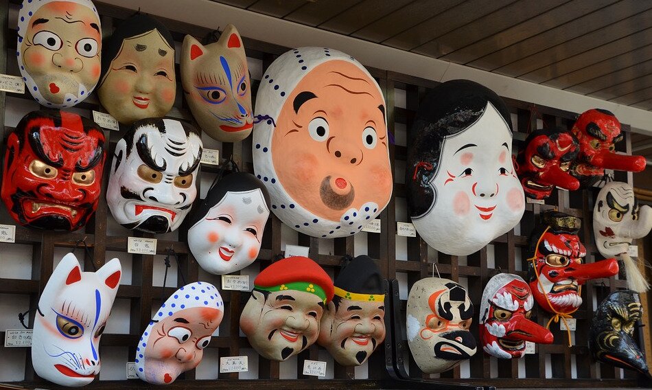 japan, festival, mask